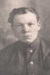 Щербинин Дмитрий Петрович.