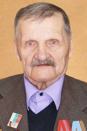 Дерзновенко Иван Иванович.