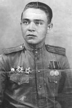 Сидоров Григорий Степанович.