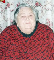 Стрижнева Надежда Станиславовна.