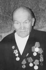 Горбатко Гавриил Александрович.