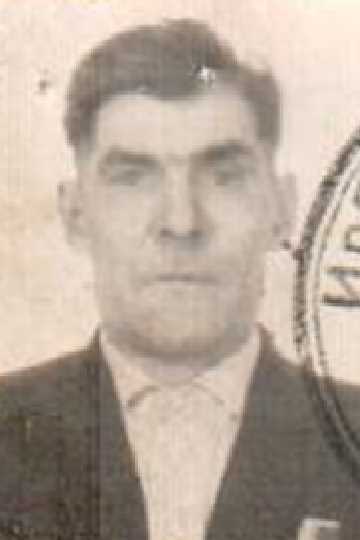 Никитин Александр Спиридонович.